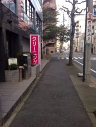 v20250427003805/fresh/building/J00100399542_2