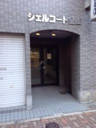 v20250427003805/fresh/building/J00100399550_4