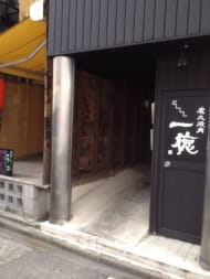 v20250427003805/fresh/building/J00100399691_3