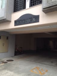 v20250427003805/fresh/building/J00100399803_3