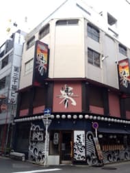 v20250427003805/fresh/building/J00100399996_1