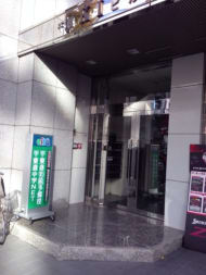 v20250427003805/fresh/building/J00100400066_3