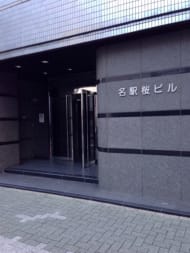 v20250427003805/fresh/building/J00100400328_3