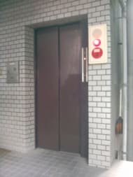 v20250427003805/fresh/building/J00100400351_4