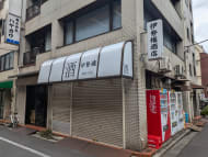 v20250427003805/fresh/building/J00100401293_9