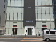 v20250427003805/fresh/building/J00100401444_11