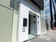 v20250427003805/fresh/building/J00100401444_6