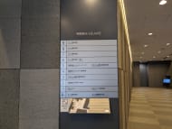 v20250427003805/fresh/building/J00100401466_67