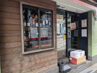 v20250427003805/fresh/building/J00100401494_9