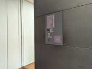 v20250427004119/fresh/building/J00100401767_5