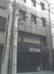 v20250427004119/fresh/building/J00100401798_1