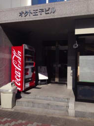 v20250427004119/fresh/building/J00100401835_3