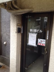 v20250427004119/fresh/building/J00100401878_3