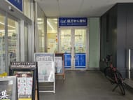v20250427004119/fresh/building/J00100402337_12