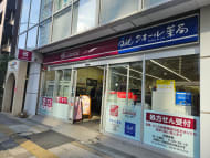 v20250427004119/fresh/building/J00100402337_14