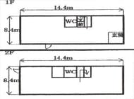 v20250427004119/fresh/building/J00100402490_18