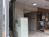 v20250427004119/fresh/building/J00100402537_9