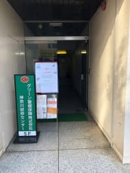 v20250427004119/fresh/building/J00100402563_3