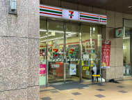 v20250427004119/fresh/building/J00100402608_5