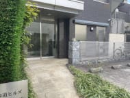 v20250427004119/fresh/building/J00100402823_8
