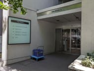 v20250427004119/fresh/building/J00100402825_3