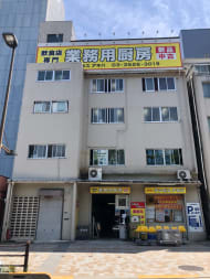 v20250427004119/fresh/building/J00100402909_1