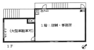 v20250427004119/fresh/building/J00100402913_18