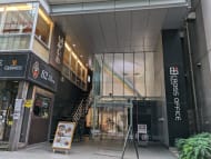 v20250427004119/fresh/building/J00100403094_3