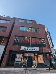 v20250427004119/fresh/building/J00100403115_1