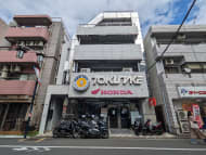 v20250427004119/fresh/building/J00100403174_1