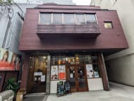 v20250427004119/fresh/building/J00100403205_1