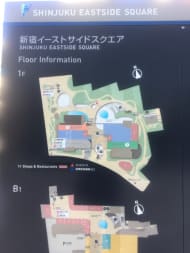 v20250427004119/fresh/building/J00100403300_14