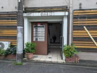 v20250427004119/fresh/building/J00100403333_3
