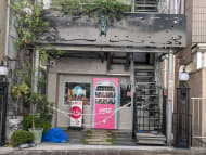 v20250427004119/fresh/building/J00100403431_3
