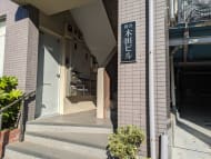 v20250427004119/fresh/building/J00100403492_5
