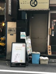 v20250427004119/fresh/building/J00100404025_3