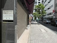 v20250427004119/fresh/building/J00100404172_2