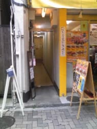 v20250427004119/fresh/building/J00100404365_3