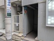 v20250427004119/fresh/building/J00100404927_3