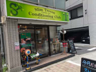 v20250427004120/fresh/building/J00100401586_8