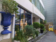 v20250427004120/fresh/building/J00100401775_8