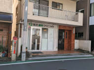 v20250427004120/fresh/building/J00100401809_7