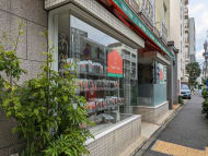 v20250427004120/fresh/building/J00100401884_7