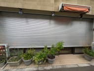 v20250427004120/fresh/building/J00100401900_11