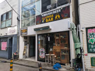 v20250427004120/fresh/building/J00100401950_7