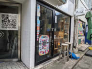 v20250427004120/fresh/building/J00100401950_9