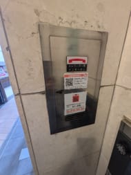 v20250427004120/fresh/building/J00100402030_11