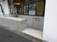 v20250427004120/fresh/building/J00100402043_11