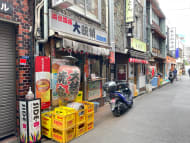 v20250427004120/fresh/building/J00100402113_7