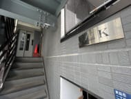 v20250427004120/fresh/building/J00100402242_12